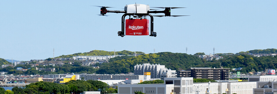 Rakuten Drone, giải pháp giao hàng nhanh chóng, hiện đại